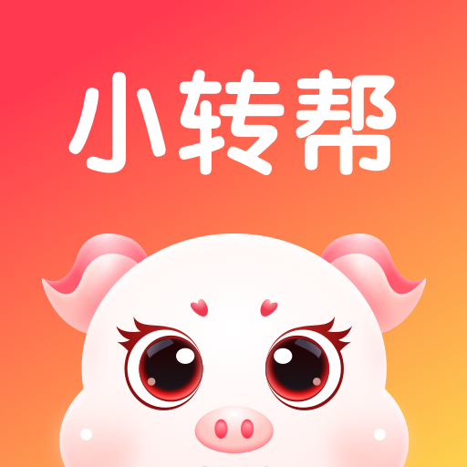 小转帮 Logo